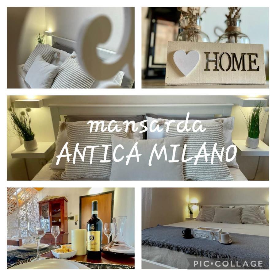 Mansarda Antica Milano Διαμέρισμα San Giuliano Milanese Εξωτερικό φωτογραφία